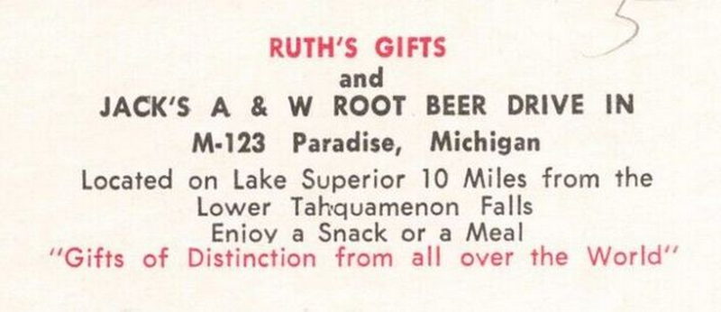 Ruths Gifts (Chainsaw Art & Gift Shop) - Postcard (newer photo)